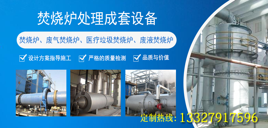 �U��̎��S��