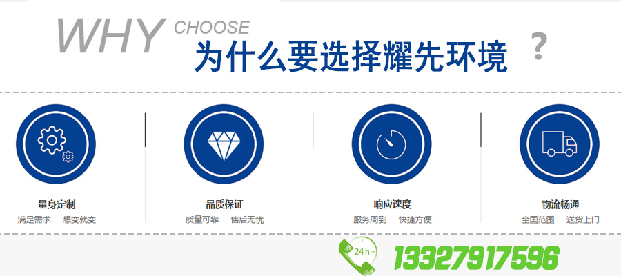 �U��̎���O(sh��)��